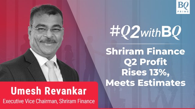 Q2 Review: Shriram Finance's Profit Rises 13%, Meets Estimates