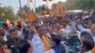 सिवनी: BJP उम्मीदवार ने भरा नामांकन,समर्थकों की उमड़ी भीड़