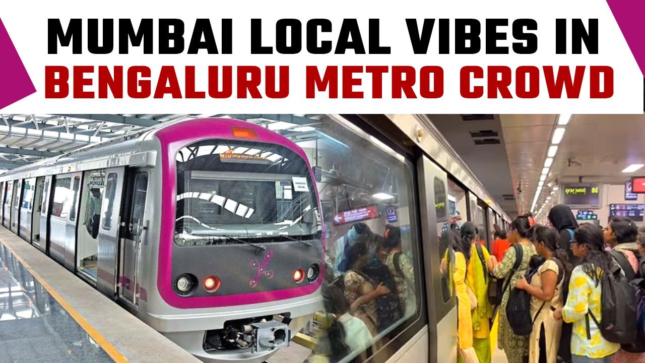Viral Video Shows Crowd In Bengaluru Metro, Netizens Compare It To Mumbai Locals | Oneindia News
