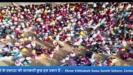 आखिर क्यों हुआ था समुद्र मंथन ? जानिए रोचक कहानी - Pandit Pradeep Ji Mishra Sehore Wale