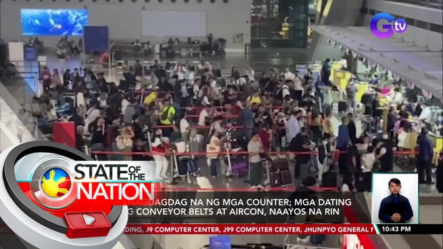 NAIA, nagdagdag na ng mga counter; Mga sirang conveyor belts at aircon, naayos na | SONA
