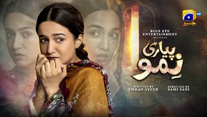 Pyari Nimmo Episode 47 - [Eng Sub] - Hira Khan - Haris Waheed - Asim Mehmood_HD