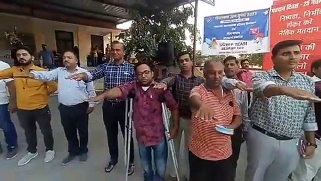 वॉल पेंटिंग का उदघाटन एवं स्टीकर विमोचन