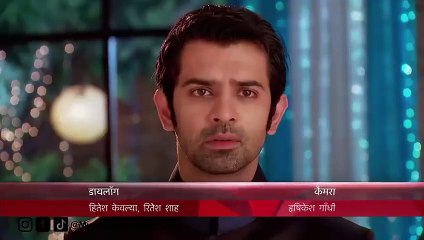 76. Duele Amar (Iss Pyaar Ko Kya Naam Doon?), en español