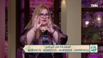 واحد حلم ببئر وسيدة شمطاء وبنت جميلة.. مفسرة الأحلام أمل يوسف عن رؤية تخص أوضاع غزة