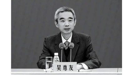 中 코로나19 진두지휘 우쭌유 사망...췌장암 투병 / YTN