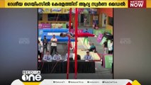 ദേശീയ ഗെയിംസിൽ കേരളത്തിന് ആദ്യ സ്വർണ മെഡൽ.