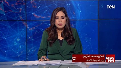 وزير الخارجية الأسبق: سيكون هناك تصويت على قرار بالأمم المتحدة يكشف مواقف الدول من القضية