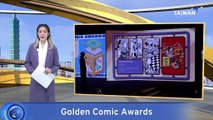 Taiwan's Golden Comic Award Winners Announced