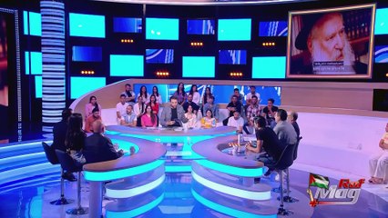 Raf Mag Plus S02 Episode 04 (27-10-2023) - Partie 01 | Full Episode Replay