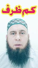 Kamzarf #kamzarf #viral #shorts #pilwaaltv #youtubeshorts