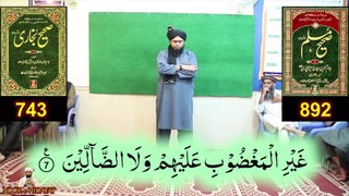 Namaz e Muhammadi ka Practical Tarika | Namaz me Qirat Tasbeehat Duain | Engineer Muhammad Ali Mirza