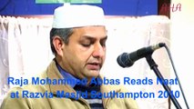 Mujhe Aap ne Bulaya Yeh Karam Nahin Tu Kiya Hai Naat Shareef Read By Raja Mohammed Abbas Sahib