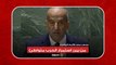 مندوب مصر بالأمم المتحدة: من يبرر استمرار الحرب متواطئ.. وقف إطلاق النار هل هذا بصعب؟