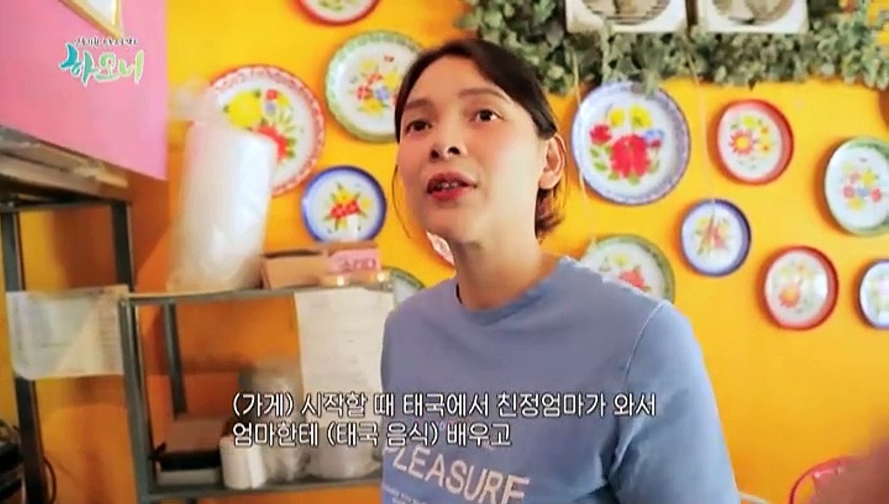 [하모니] 아이가 셋! 한태 부부의 좌충우돌 육아일기-1부