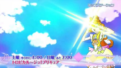 b9good - それいけ！アンパンマン[字] #1303