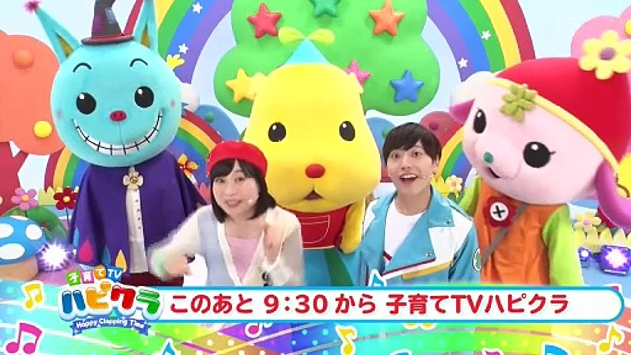アニメ 無料 b9 - それいけ！アンパンマン[字] #1277 p3