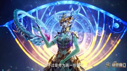 Soul Land 2 The Peerless Tang Clan Episode 20 English and indo sub - video Dailymotion