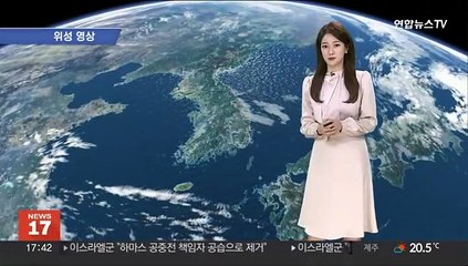 [날씨] 내일 맑고 큰 일교차…"나들이 하기 좋아요"