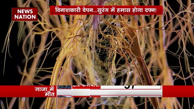 Israel Hamas War: इजरायल हमास के लिए बना काल, गाजा में टनल उड़ाने का प्लान तैयार