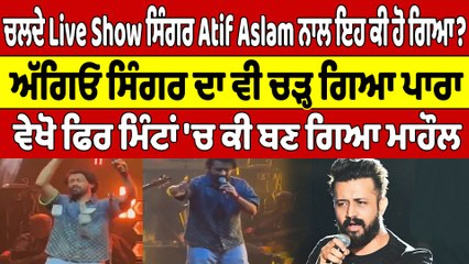 Canada ਜਾਣ ਵਾਲੇ ਵਿਦਿਆਰਥੀ ਸਾਵਧਾਨ! ਟਰੂਡੋ ਨੇ ਪਾ'ਤਾ ਨਵਾਂ ਪੰਗਾ! ਹੁਣ ਜਾਣਾ ਤਾਂ ਦੂਰ ਵਾਪਸੀ ਦੀ ਕਰੋ ਤਿਆਰੀ! |