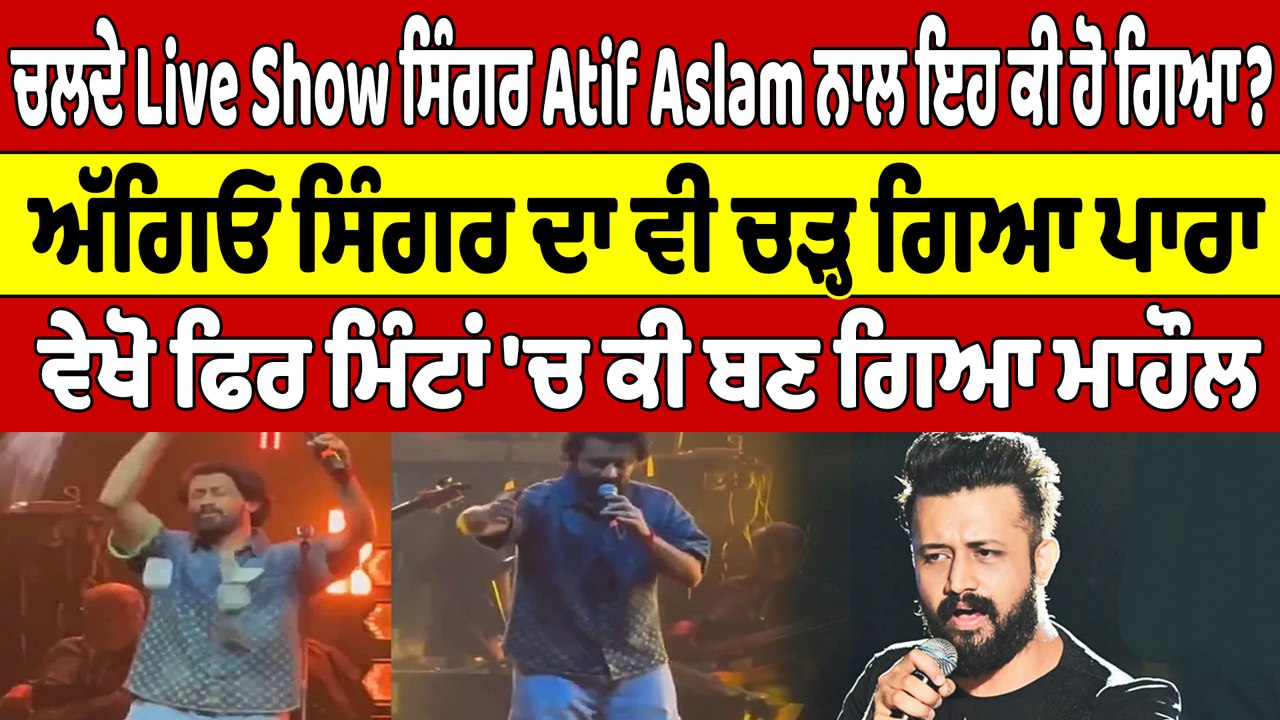 Canada ਜਾਣ ਵਾਲੇ ਵਿਦਿਆਰਥੀ ਸਾਵਧਾਨ! ਟਰੂਡੋ ਨੇ ਪਾ'ਤਾ ਨਵਾਂ ਪੰਗਾ! ਹੁਣ ਜਾਣਾ ਤਾਂ ਦੂਰ ਵਾਪਸੀ ਦੀ ਕਰੋ ਤਿਆਰੀ! |