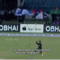 যে ছেলেটাকে আগে কেউ দাম দিতো না সে এখন হিরো