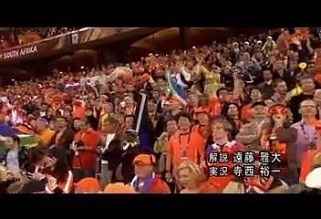 カメルーン vs オランダ [15分ダイジェスト]