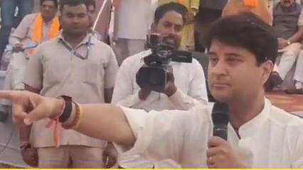 दिग्विजय सिंह पर केंद्रीय मंत्री सिंधिया ने कसा तंज कहा. उनकी कब तक करूंगा मदद..