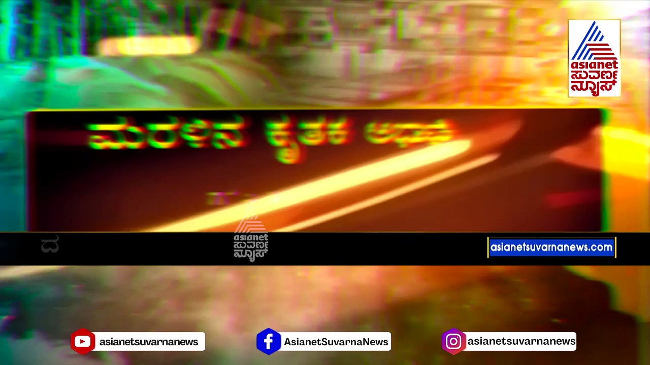 ಕಡಲ ನಗರಿಯಲ್ಲಿ ಹೆಚ್ಚಾಯ್ತು ಮರಳಿನ ಸಮಸ್ಯೆ: ಕೃತಕ ಅಭಾವಕ್ಕೆ ಗುತ್ತಿಗೆದಾರರು ಕಂಗಾಲು