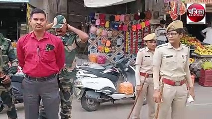 Flag march : निष्पक्ष व भय मुक्त चुनाव को लेकर निकाला गया फ्लैग मार्च
