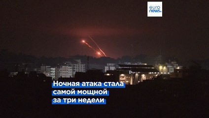 Израиль расширяет операции в Газе: пропала связь и интернет 📱