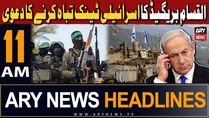 ARY News 11 AM Headlines 28th October 2023 | – 