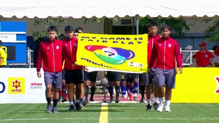 ถ่ายทอดสด ฟุตบอลแชมป์กีฬา 7HD 2023 รอบรองชนะเลิศ วันที่ 3 พ.ย.66