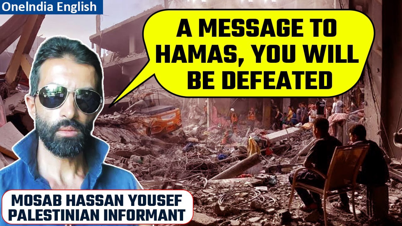 Israel-Hamas War: Mosab Hassan Yousef, son of H...