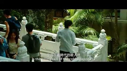 Keyboard Warrior Bande-annonce (EN)