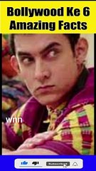 6 Surprising Bollywood Facts You Never Knew! 🎬