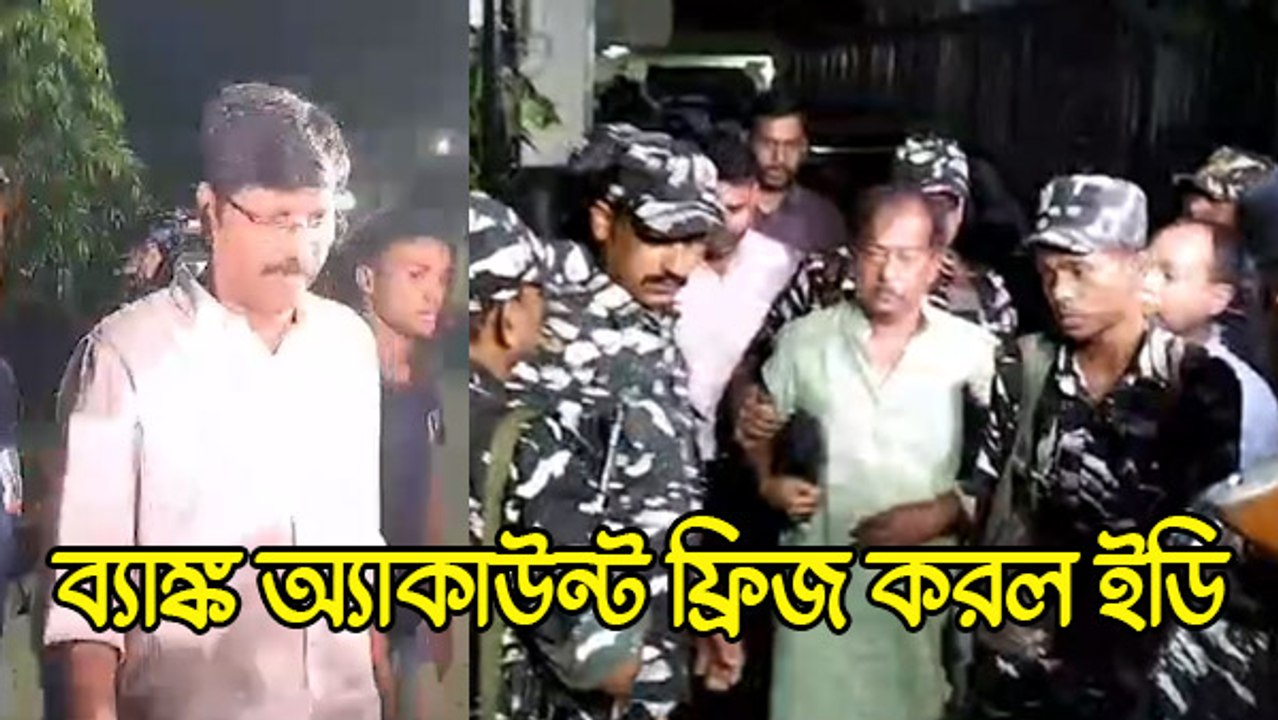 রেশন দুর্নীতিতে যুক্ত মন্ত্রী জ্যোতিপ্রিয় মল্লি...