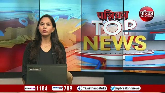 Rajasthan Raid: ईडी रेड के विरोध में राजस्थान कांग्रेस की बस यात्रा