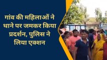 चन्दौली: परचून की दुकान में बिक रही थी शराब, फिर हुआ बवाल...दो पुलिसकर्मी निलंबित