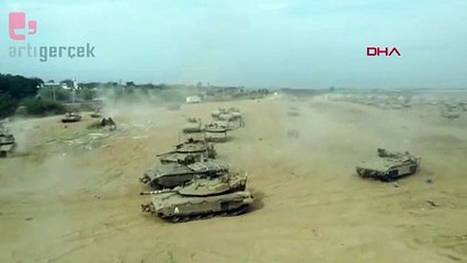 İsrail, Gazze'deki kara kuvvetlerini paylaştı