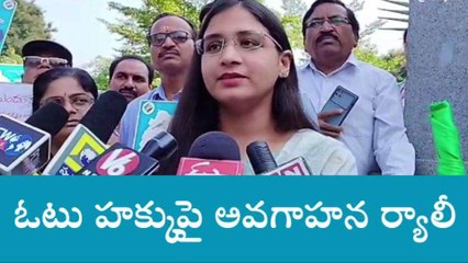 హనుమకొండ: ప్రతి ఒక్కరూ ఓటు హక్కును వినియోగించుకోవాలి..!