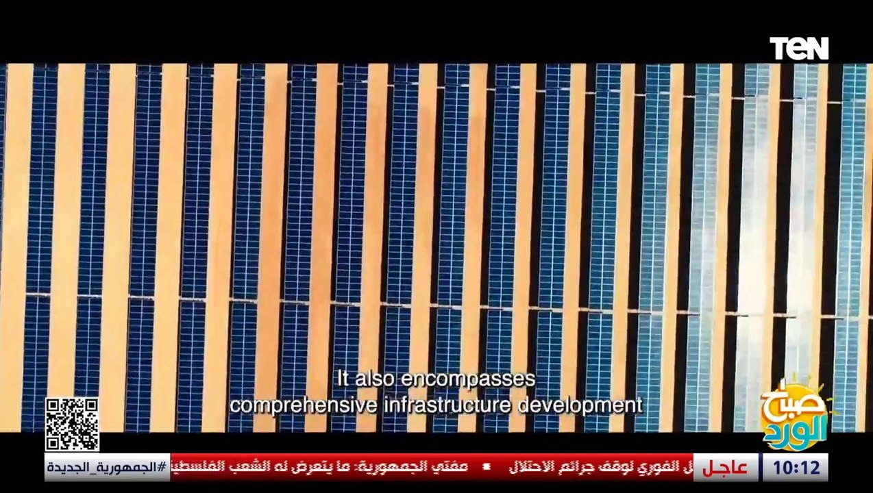 الرئيس السيسي يشهد فيلم تسجيلي عن الصناعة والمستقبل خلال افتتاح النسخة الثانية للملتقى الدولي للصناع