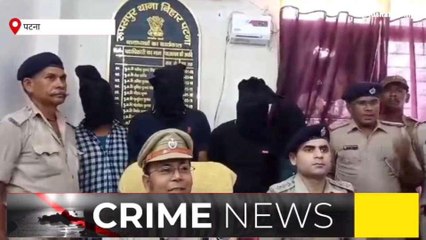 पटना: अपराध की योजना बनाते चार बदमाशों को हथियार और जिंदा कारतूस के साथ पुलिस ने पकड़ा