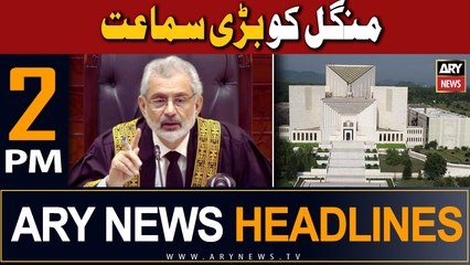 ARY News 2 PM Headlines 28th October 2023 |  ...