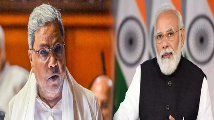 PM Modi ಕರ್ನಾಟಕ ಜನರ ಕಷ್ಟಗಳಿಗೆ ಯಾಕೆ ನಿಮ್ಮ ಹೃದಯ ಕರಗಲ್ಲ, ಸಿ.ಎಂ ಪ್ರಶ್ನೆ