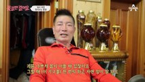 우리 남편 빨리 낫게 해주세요♥ 애정이 듬뿍 담긴 아내의 손길