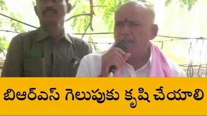 భూపాలపల్లి: మళ్లీ అవకాశం ఇస్తే ఎంతో అభివృద్ధి చేస్తా..!