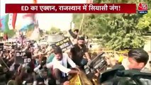 War with ED and CM Ashok Gehlot goes on in Rajasthan