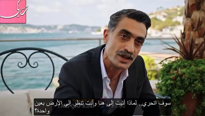 مسلسل طائر الرفراف الحلقة 41 إعلان 3 مترجم للعربية HD